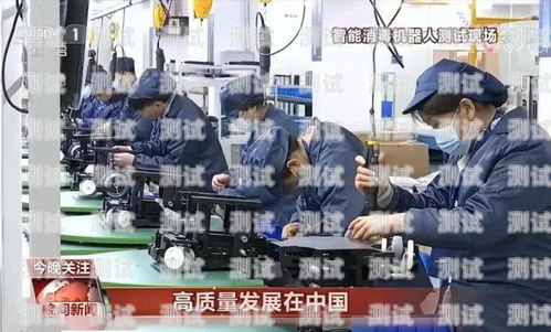 電話機器人常州，創新與發展的引擎電話機器人廠家