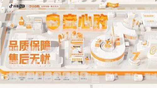 電話機器人的顫抖之謎電話機器人發抖音怎么弄