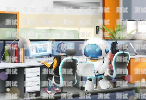 如何挑選適合你的電話機(jī)器人電話機(jī)器人怎么樣