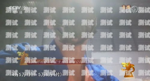 警惕！電話機器人的潛在危害電話機器人危害有哪些