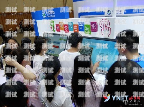 警惕電話機器人套路，保護個人信息安全電話機器人套路騙局