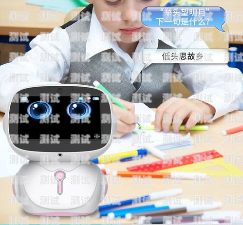 電話機器人原碼，探索智能語音技術的奧秘電話機器人原碼是什么