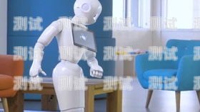 探索 shu 電話機器人的無限可能電話機器人使用教程