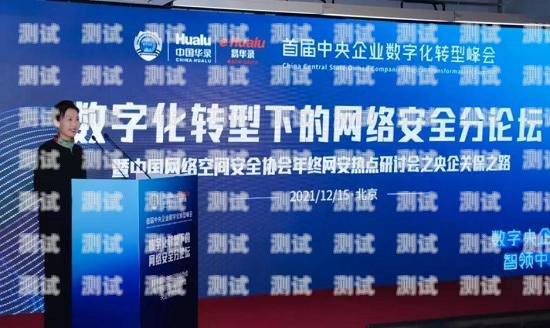 中牟電話機器人——助力企業數字化轉型的創新力量中牟電話機器人公司