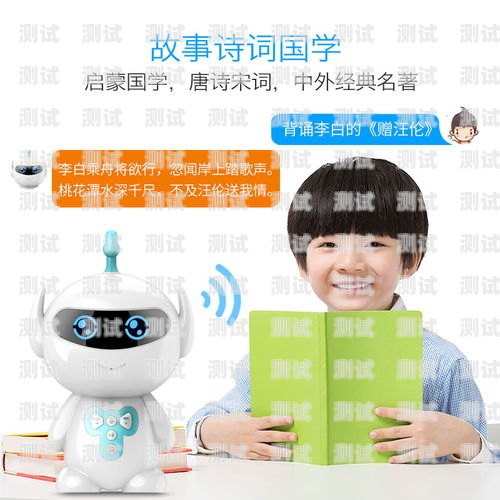 甜美的聲音，智能的對(duì)話——探索 sweet 電話機(jī)器人的無限可能電話機(jī)器人官網(wǎng)