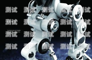 木炭電話機器人，創新科技的未來助手電話機器人教程