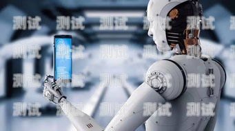 探索 AR 電話機器人的未來AR電話機器人聊城
