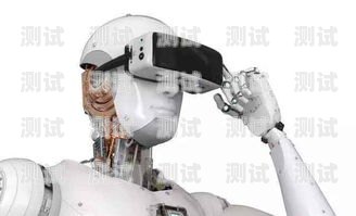 探索 AR 電話機器人的未來AR電話機器人聊城