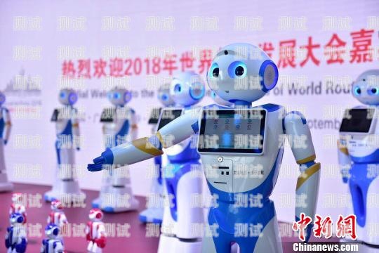 電話機器人回收，探索可持續發展的未來電話機器人回收多少錢