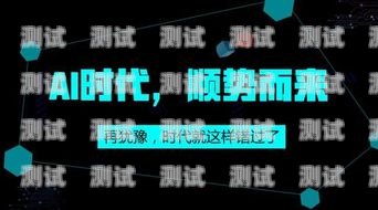 電話機器人，賺錢的新風口？電話機器人賺錢是真的嗎