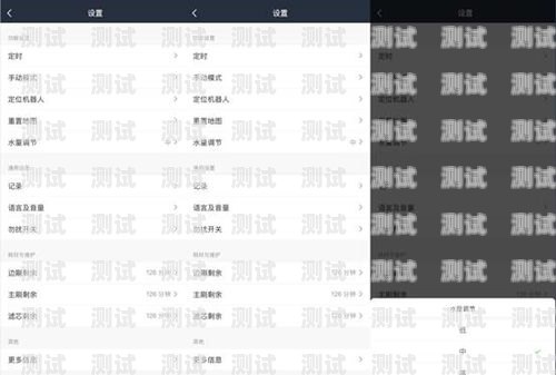 電話機器人價位，如何選擇適合您的預算？電話機器人價格