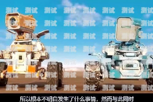 電話機器人的奇幻冒險電話機器人動畫圖片