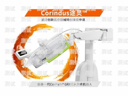 電話機(jī)器人，招聘新時(shí)代的創(chuàng)新工具電話機(jī)器人招工信息