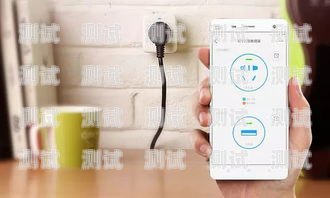 電話機器人插卡，提升效率的創新技術電話機器人插卡怎么插