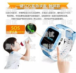 電話機器人插卡，提升效率的創新技術電話機器人插卡怎么插