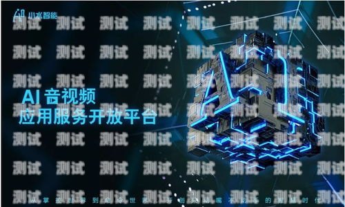 電話機器人比較電話機器人怎么樣
