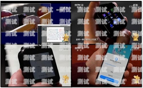 智能助手還是隱私威脅？短信電話機器人的雙面性短信電話機器人怎么設置