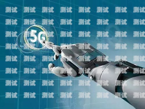 軌跡電話(huà)機(jī)器人，助力企業(yè)數(shù)字化轉(zhuǎn)型的新利器軌跡電話(huà)機(jī)器人怎么用
