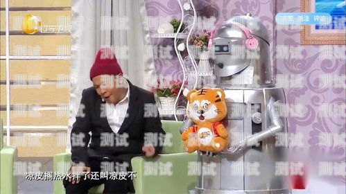 小品電話機器人，科技與人性的碰撞小品機器人說話