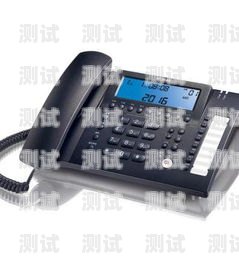 電話機器人座機，未來通訊的新趨勢電話機器人座機怎么用