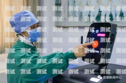 體溫電話機器人——科技助力疫情防控體溫智能機器人