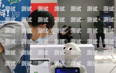 電話機器人，改變未來溝通方式的創新科技電話機器人 書籍有哪些