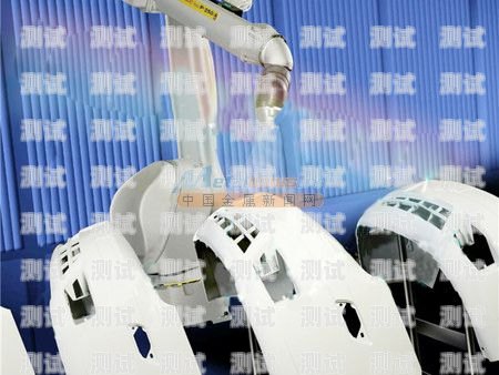 電話機器人，改變未來溝通方式的創新科技電話機器人 書籍有哪些