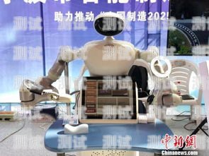 探索余姚電話機器人的創新與應用余姚電話機器人維修