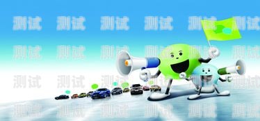 果洛電話機器人，科技助力溝通的創(chuàng)新力量電話機器人價格