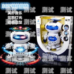 電話機器人批發，提升效率的創新解決方案電話機器人廠家