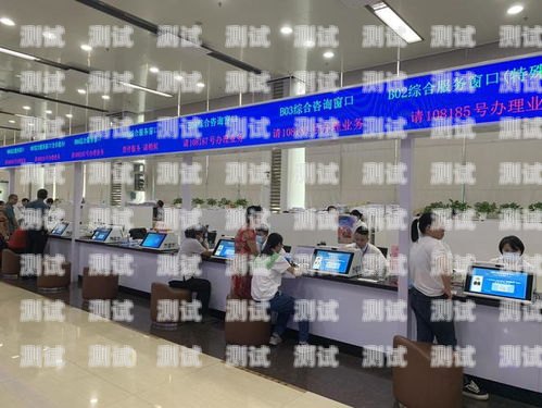 城口縣電話機器人，助力政務服務的創新與發展城口縣電話機器人維修電話