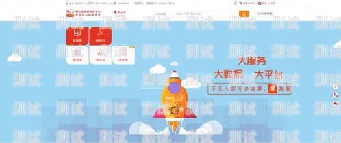 電話機器人的最新發展與應用電話機器人最新款型號