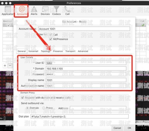 電話機器人 Freeswitch，實現智能通信的創新解決方案ai電話機器人