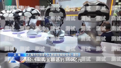 探索零零電話機器人——未來客服的新趨勢零點機器人電銷