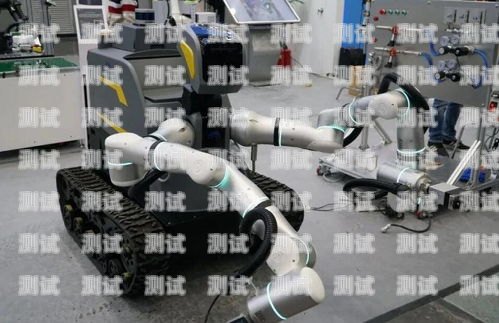 河南電話機器人，創新科技助力企業發展河南電話機器人好用嗎