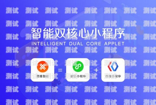 電話機器人，開啟創業新時代電話機器人創業方向