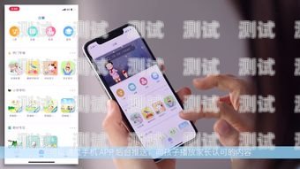 探索女電話機器人，科技與人性的奇妙融合電話機器人效果怎么樣?