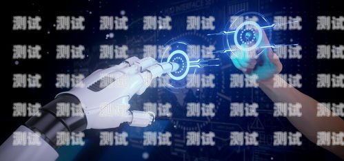 雷霆電話機器人，改變客戶服務的未來雷霆電話機器人app