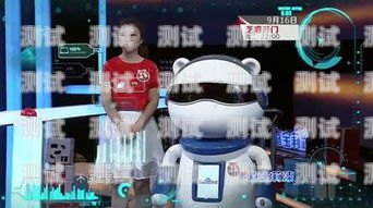 電話機器人利潤，探索其商業潛力與挑戰電話機器人利潤有多大