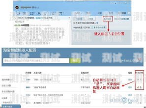 電話機器人接單，提高效率的新方式電話機器人接單流程