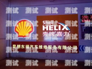 人保電話機器人，助力保險行業的智能助手車險機器人電話