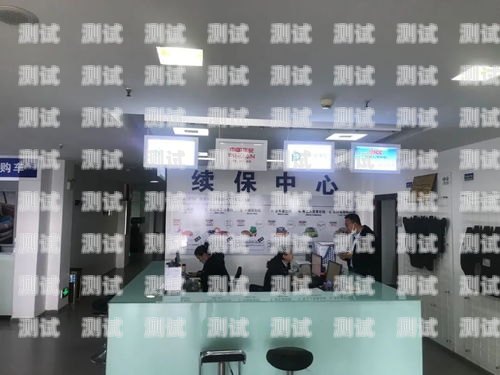 人保電話機器人，助力保險行業的智能助手車險機器人電話