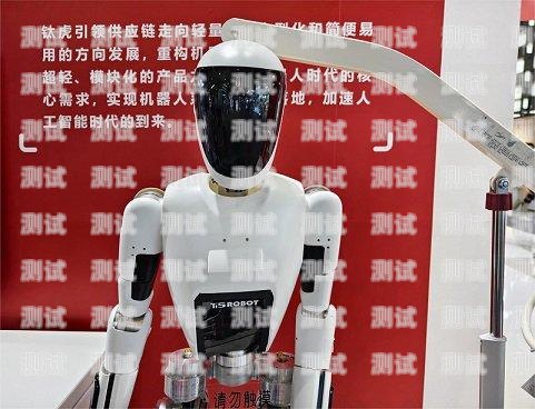 電話機器人游戲，創新科技的娛樂新體驗電話機器人游戲怎么玩