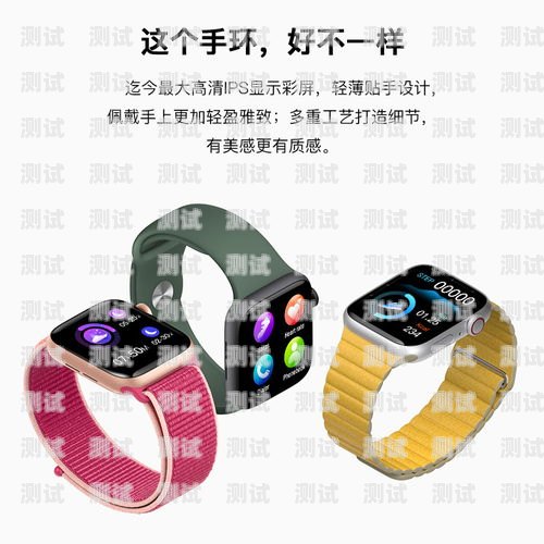 藍牙電話機器人，智能通訊的未來之星藍牙電話機器人怎么用