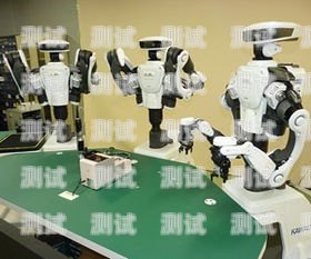 電話機器人在財稅領(lǐng)域的應(yīng)用與挑戰(zhàn)電話機器人費用