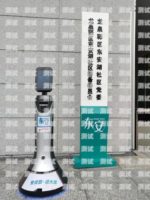 微電話機(jī)器人，智能客服的未來趨勢電話機(jī)器人教程