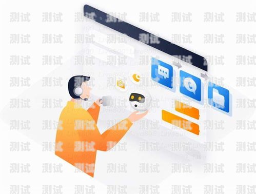 姜堰電話機(jī)器人，助力企業(yè)客服升級的新選擇姜堰電話機(jī)器人維修