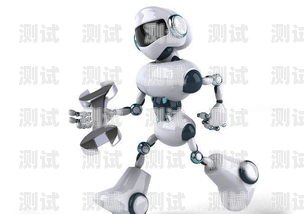 電話機器人，便捷與反感的矛盾電話機器人怎么樣