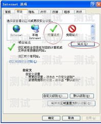 電話機(jī)器人配置指南電話機(jī)器人配置要求