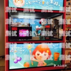 沈陽電話機器人——創新科技的引領者電話機器人官網